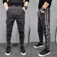 GISU MALL-Super cool net red new Korean fashion loose jeans men casual Harun pants spirit men 817