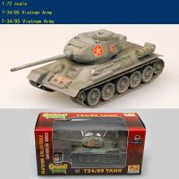 【In-demand】 Sarkar Express ทรัมเป็ตเตอร์1/72 T-34เวียดนาม/ผลิตภัณฑ์สำเร็จขนาดกลาง85 36274