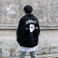 Harajuku Jacket Man Contrast windbreaker Sleeve PU Leather Coats Embroidery Jaded Casual London Baseball Jackets Women korean