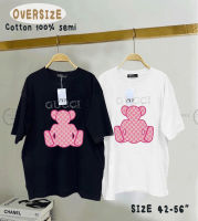 T-SHIRT? Collection ? เสื้อยืดคอกลม Over Size งานแบรนด์ งานป้าย ครบไซต์ พร้อมส่ง KS096