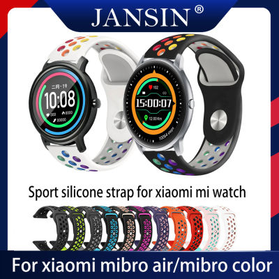 xiaomi mibro air สมาร์ทวอทช์ อุปกรณ์สำหรับนาฬิกา for xiaomi mibro color นาฬิกาสมาร์ท สายซิลิโคน for Xiaomi Mibro Air Smart Watch watch band กันน้ำ