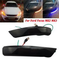 2PCS สำหรับ Ford Focus Mk2 Mk3 08-16 Mondeo Mk4ไหลไฟเลี้ยว LED ด้านข้างกระจกมองหลังแบบไดนามิก Blinker