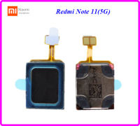 ลำโพงหูฟัง Xiaomi Redmi Note 11(5G)