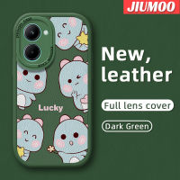 เคส JIUMOO สำหรับ Realme C33เคสไดโนเสาร์ดีไซน์ใหม่เคสใส่โทรศัพท์หนังซิลิโคนนิ่มแบบมีสไตล์พร้อมเคสป้องกันกล้องสำหรับเลนส์คลุมทั้งหมด