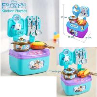 Disney Frozen Kitchen Box Set ชุดทำครัว พร้อมอุปกรณ์เครื่องครัว 13 ชิ้น ให้น้องๆหนูๆได้สนุกกัน ลิขสิทธิ์แท้