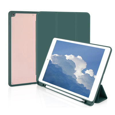 Casing Tablet คลุมป้องกันแท็บเล็ตสีเขียว10.2นิ้วพร้อมช่องเสียบปากกาสำหรับการเดินทาง