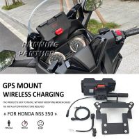 ใหม่สำหรับ Honda NSS 350 NSS350 GPS รถจักรยานยนต์โทรศัพท์มือถือ USB &amp; ที่ชาร์จแบบไร้สายนำทางที่ยึดขาตั้งแบบยึดฐานตั้ง