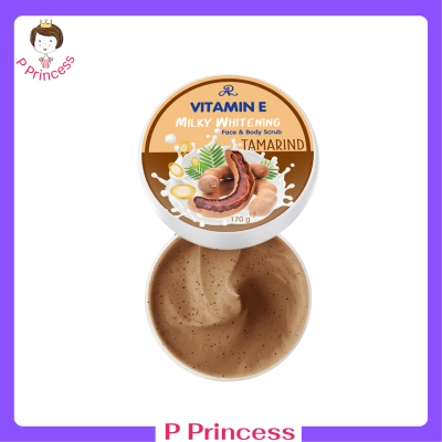 ** 1 กระปุก ** AR Vitamin E Milky Whitening Face &amp; Body Scrub สครับขัดผิวสูตรมะขาม ใช้ได้ทั้งหน้าและตัว ปริมาณ 170 g. / 1 กระปุก