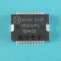 5pcs 30402 HSSOP-36