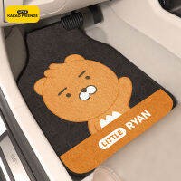 【cw】Kakaofriends Car Anti-Dirty Foot Mat Single Piece Car Car Universal Protection Creative Mat Girl Cartoon ！