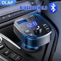 【Flag man】ที่ชาร์จในรถ Dual USB Bluetooth 5.0เครื่องส่งสัญญาณ FM ตัวFlag manสัญญาณเสียงแฮนด์ฟรีแบบไร้สายอะแดปเตอร์เครื่องเล่น MP3 3.1A รวดเร็ว