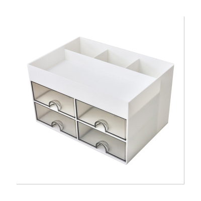 1 Piece Multifunctional Desk Organizer White Desk Organizer with 4 Drawers Desk Organizer Drawers