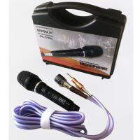 ไมค์สาย ML-5100 สายยาว 5 เมตร พร้อมกล่อง Professional Dynamic Microphone คุณภาพระดับมืออาชีพ