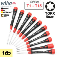 Wiha PicoFinish ไขควงหัว TORX 6แฉก (เลือกขนาด) T1 T2 T3 T4 T5 T6 T7 T8 T9 T10 T15 รุ่น 267P