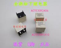 ACTE3CR2A06 ACTE3CR1A10 new Panasonic automotive relay 8 feet