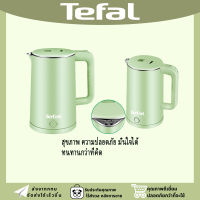 Tefal กาต้มน้ำไฟฟ้า กาต้มน้ำ ความจุ 2 ลิตร กาต้มน้ำไร้สาย กาต้มน้ำอเนกประสงค์สำหรับห้องครัวและสำนักงาน กาต้มน้ำไฟฟ้า Stainless Steel Liner ฉนวนและทนทาน