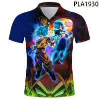 【high quality】  Summer Dragon Anime Polo Homme 3d Print Polo Shirt Men Fashion Streetwear Casual Ropa De Hombre Harajuku Short Sleeve Ropa size：s-6xl