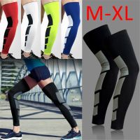 Sports Silicone Antiskid Long Knee Support Breathable Compression Brace Pad Protector Sport Basketball Leg Sleeve Sports Knee