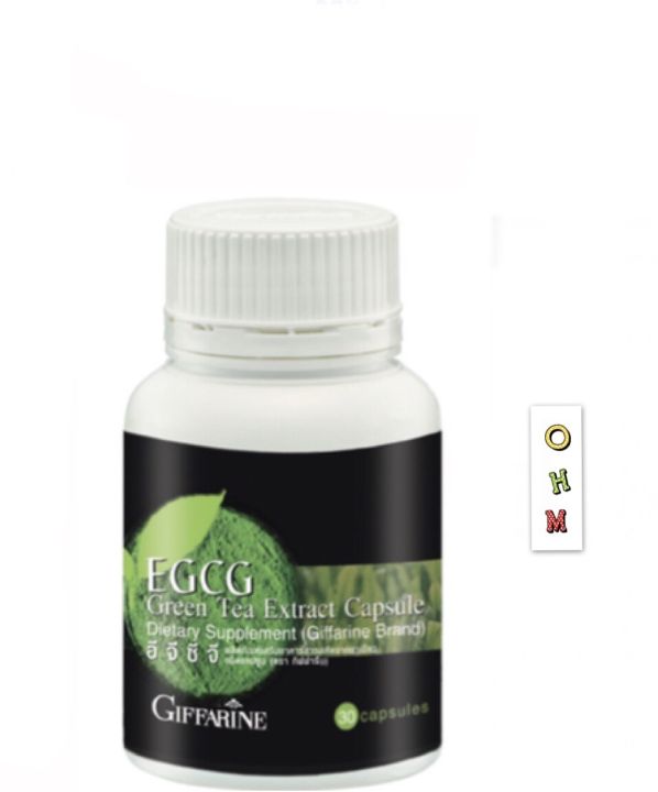ชาเขียว-กิฟฟารีน-green-tea-extract-egcg