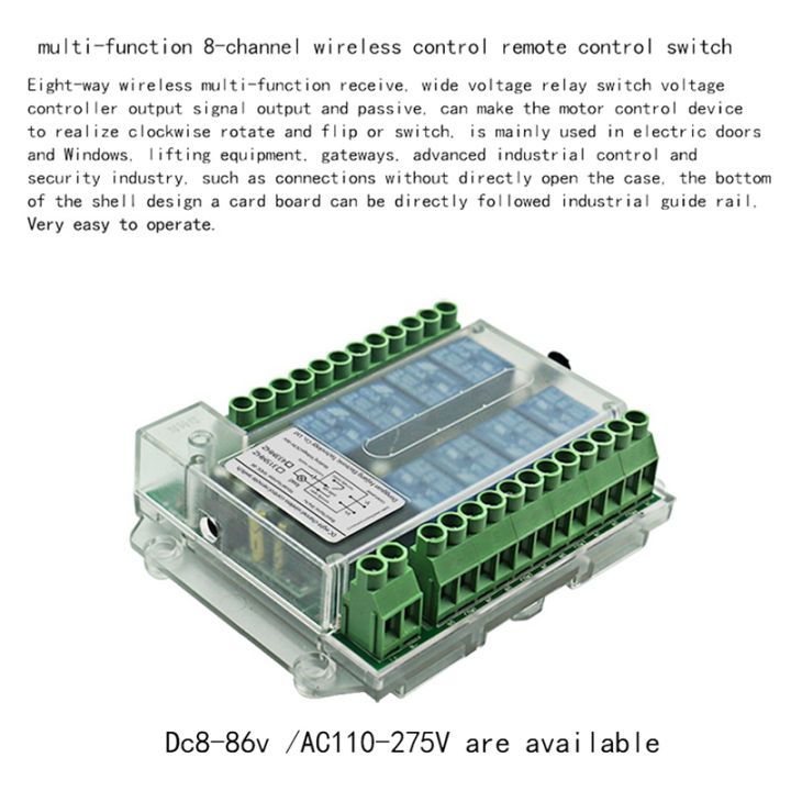 8-channel-wireless-rf-remote-control-switch-dc-9-72v-remote-control-wireless-remote-motor-control-switch