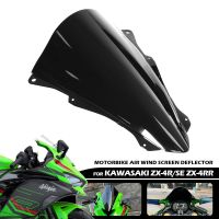 แผ่นเบนกระจกหน้ารถลมรถจักรยานยนต์ ZX4RR ZX4R สำหรับ KAWASAKI ZX-4R ZX-4RR 2023กระจกบังลมหน้ากระจกหน้ารถมอเตอร์ไซด์