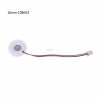 D16mm 108Khz อัลตราโซนิกเครื่องสร้างหมอกความชื้นเซรามิกตัวแปลงสัญญาณเครื่องพ่นละออง