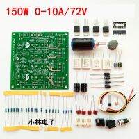 【YD】 Breadboard Nodemcu 150w Load Tester 15v 0-10a /60v 2.5a Current Battery Discharge Capacity Diy Kits