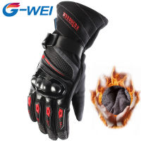 G-WEI Winter Motorcycle warm s Hard Shell Gigh Quality Leather s Furygan M37 Off-Road Motorcycle Racing Riding s