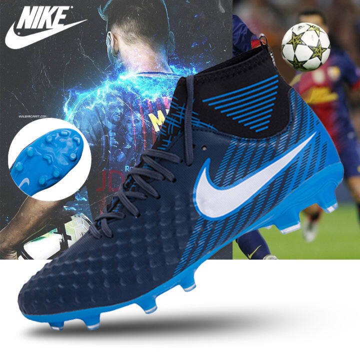 magista cleats kids