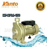 ( PRO+++ ) โปรแน่น.. KANTO ปั๊มน้ำ ปั๊มน้ำหอยโข่ง 1 นิ้ว 0.5 แรง KT-CPM-130 ปั้มน้ำ ปั้มน้ำหอยโข่ง ปั้มน้ำไฟฟ้า ปั๊มน้ำไฟฟ้า 0.5 hp แคนโต้ ราคาสุดคุ้ม ปั๊ม น้ำ ปั๊ม หอยโข่ง ปั้ ม น้ํา ปั๊ม น้ำ อัตโนมัติ