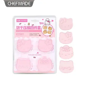 3.5 Mini Angel Food Pan Set 4Pcs - CHEFMADE official store