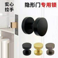 Invisible door lock exposed hidden background wooden door single and double-sided micro-shaped hole with key black handle modern