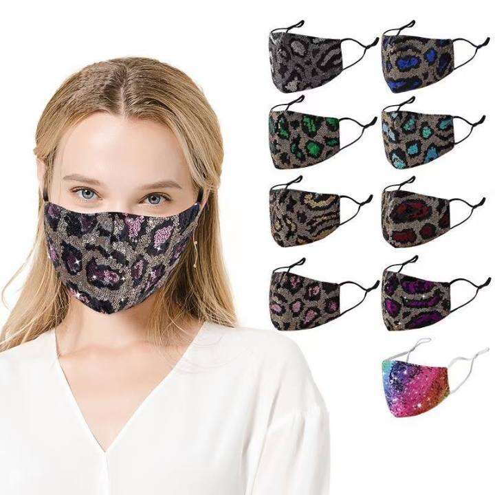 GYS ASSORTED Shimmering Sequins Face Mask with beads Lazada PH