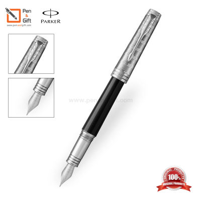 Parker Premier Custom Tartan Lacquer &amp; Metal Fountain Pen - Medium Nib CT ปากกาหมึกซึม พรีเมียร์ คัสตอม ทาร์ทัน สีดำเทาคลิปเงิน ของแท้100% (พร้อมกล่องและใบรับประกัน)