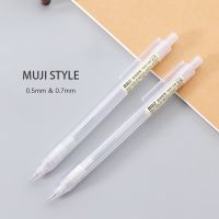 【คุณภาพสูง】MUJI Style ดินสอกด 0.5 มม. &amp; 0.7 มม. ดินสอหกเหลี่ยมใส พร้อมไส้ดินสอ