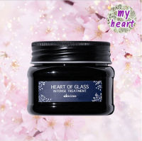 Davines Heart Of Glass Intense Treatment 150/750 ml สำหรับผมทำสี ผมฟอก ผมทำไฮไลท์