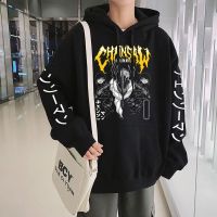 Anime Chainsaw Man Aki Denji Power Metal Hoodie Manga Sweatshirt MenS WomenS Gothic Hip Hop Loose Hoodies Couples Tracksuit Size Xxs-4Xl