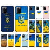 Ukraine Flag Ukraine Passport Phone Case For Xiaomi Redmi Note 11 10 Pro Note 8 Pro 9Pro Note9 9S 10S 9T Redmi 10 9C 9A Electrical Safety