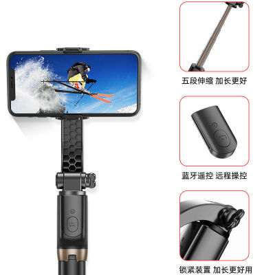Mobile Phone Stabilizer Anti-Shake Hand-Held Tripod Head Shooting Artifact Photo Tripod Feet Multi-Functional Selfie Stick Live Broadcast