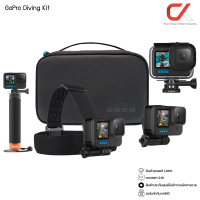 GoPro Diving Kit อุปกรณ์เสริมโกโปร ชุดดำน้ำ For Hero 9 10 11 12