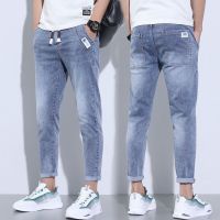 SUSSI กางเกงยีนส์ผู้ชาย,กางเกงยีนส์ขายาวทรงหลวมอเนกประสงค์เทรนด์ฉบับภาษาเกาหลี2023