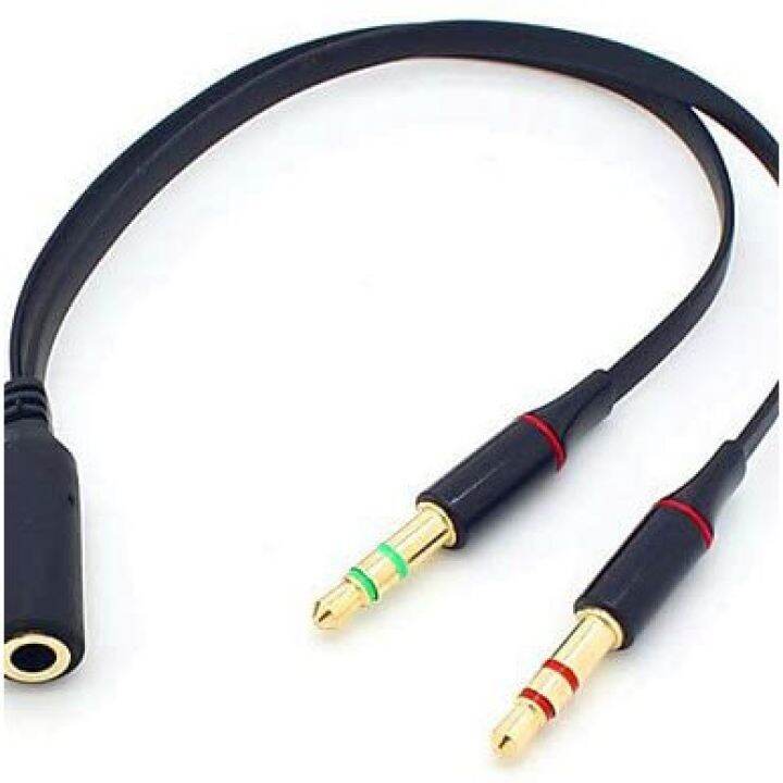 Headphone Microphone Audio Splitter Cable Dual 3.5mm Male to Single
