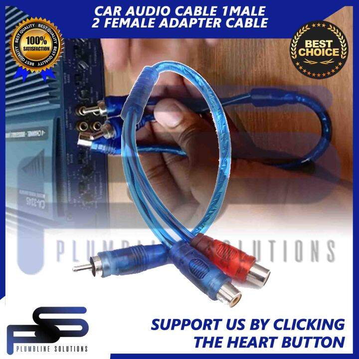 Head Unit Audio Wire Cable for Head Unit / Car Audio Subwoofer