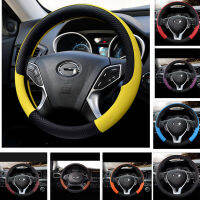 Car Protection Covers For Hyundai Solaris Elantra Sonata Accent Creta Encino Equus ix25 Terracan Getz Car Steering Wheel Cover