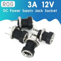 10Pcs 3A 12v For DC Power Supply Jack Socket Female Panel Mount Connector 5.5mm 2.1mm Plug Adapter 2 Terminal Types 5.5*2.1