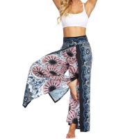 【HOT】✇ﺴ▪ Women‘s Wide Leg Pants Fashion Palazzo Slit Pant Beach Boho Hippie Pilate Sport Trousers