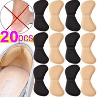 20PCS Heel Insoles Patch Pain Relief Anti-wear Cushion Pads Feet Care Heel Protector Adhesive Back Sticker Shoes Insert Insole Shoes Accessories