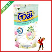 รีฟิลน้ำยาถูพื้น TOMI 650 มล. CHAMOMILEFLOOR CLEANER REFILL TOMI 650ML CHAMOMILE **พลาดไม่ได้แล้วจ้ะแม่**