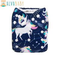 ALVABABY Washable Cloth Diaper Adjustable Nappy Reusable Cloth Diapers Available 3-15Kg Baby