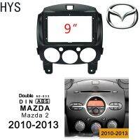 HYS Mazda รถวิทยุกรอบ2,อุปกรณ์เสริมแดชบอร์ดสำหรับ2 Din 9นิ้ว Android Header Modification 2010 2011 2012 2013